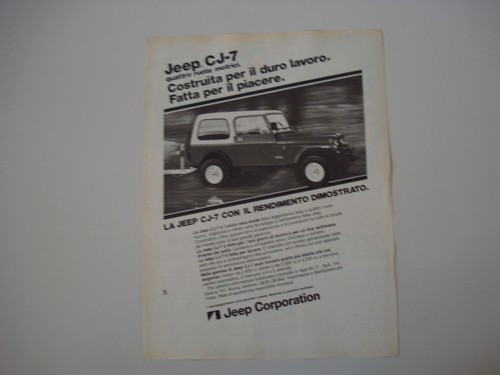 Advertising 1982 - advertising,