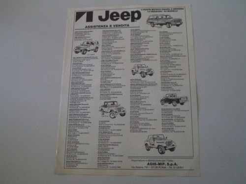 Advertising 1985 - advertising,