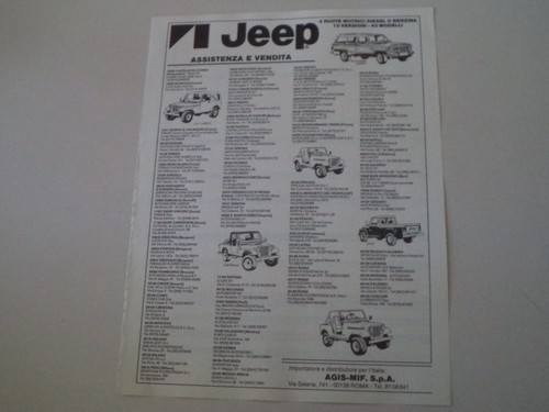 Advertising 1985 - advertising,