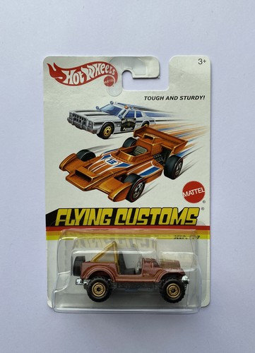 Mattel hot wheels flying - hot,