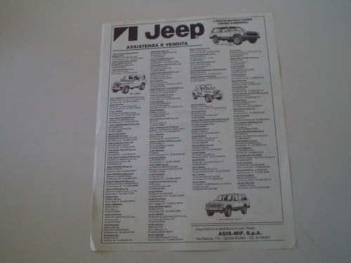 Advertising 1985 - advertising,