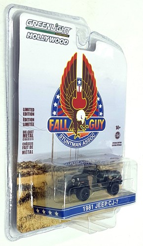 Greenlight scale 44965 e - greenlight, 1/64