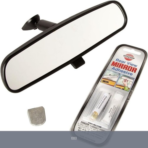 Interior rear view - mirror, kit