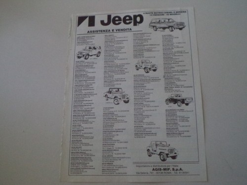 Advertising 1985 - advertising,