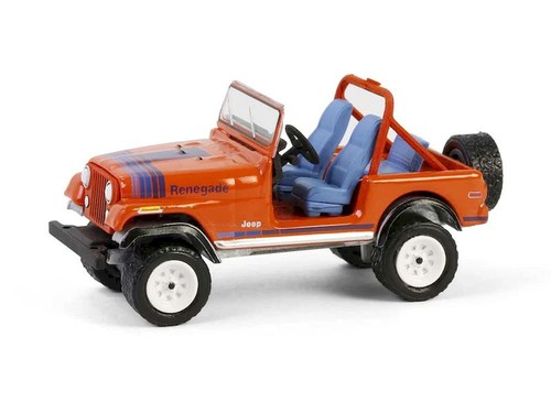 Greenlight 39150 64 1979 - 39150-f, 1:64