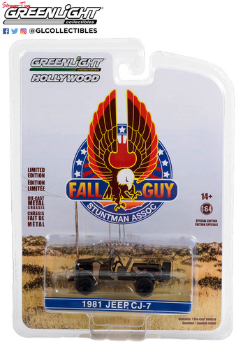 Greenlight 44965 64 - greenlight, 1/64