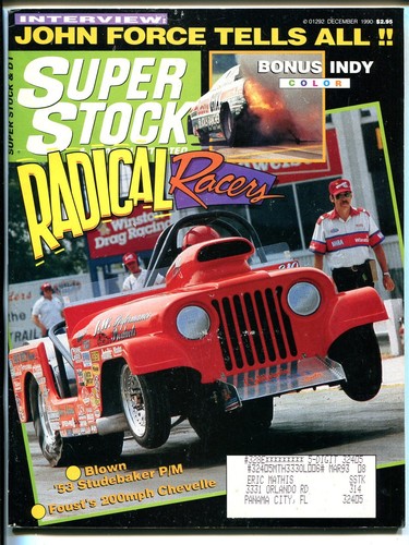 Super stock drag illustrated - stock,