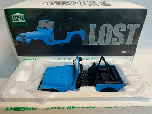Greenlight artisan jeep 7 - artisan, cj-7