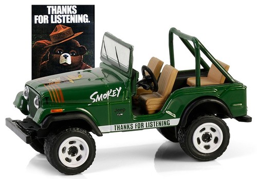 Greenlight smokey bear - greenlight,